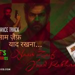 Zaif Naam Yaad Rakhna... | Dance Track Score | Hindi