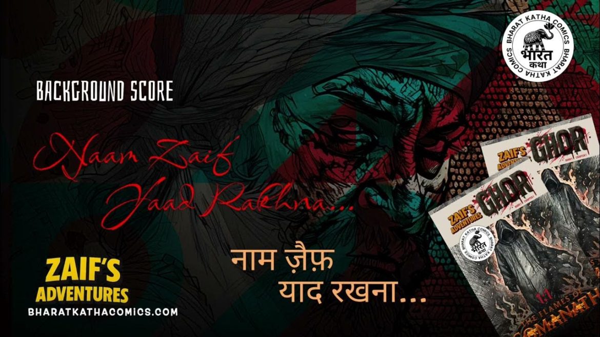 Background Score “Zaif Naam Yaad Rakhna…” in Hindi (ज़ैफ़ नाम याद रखना)