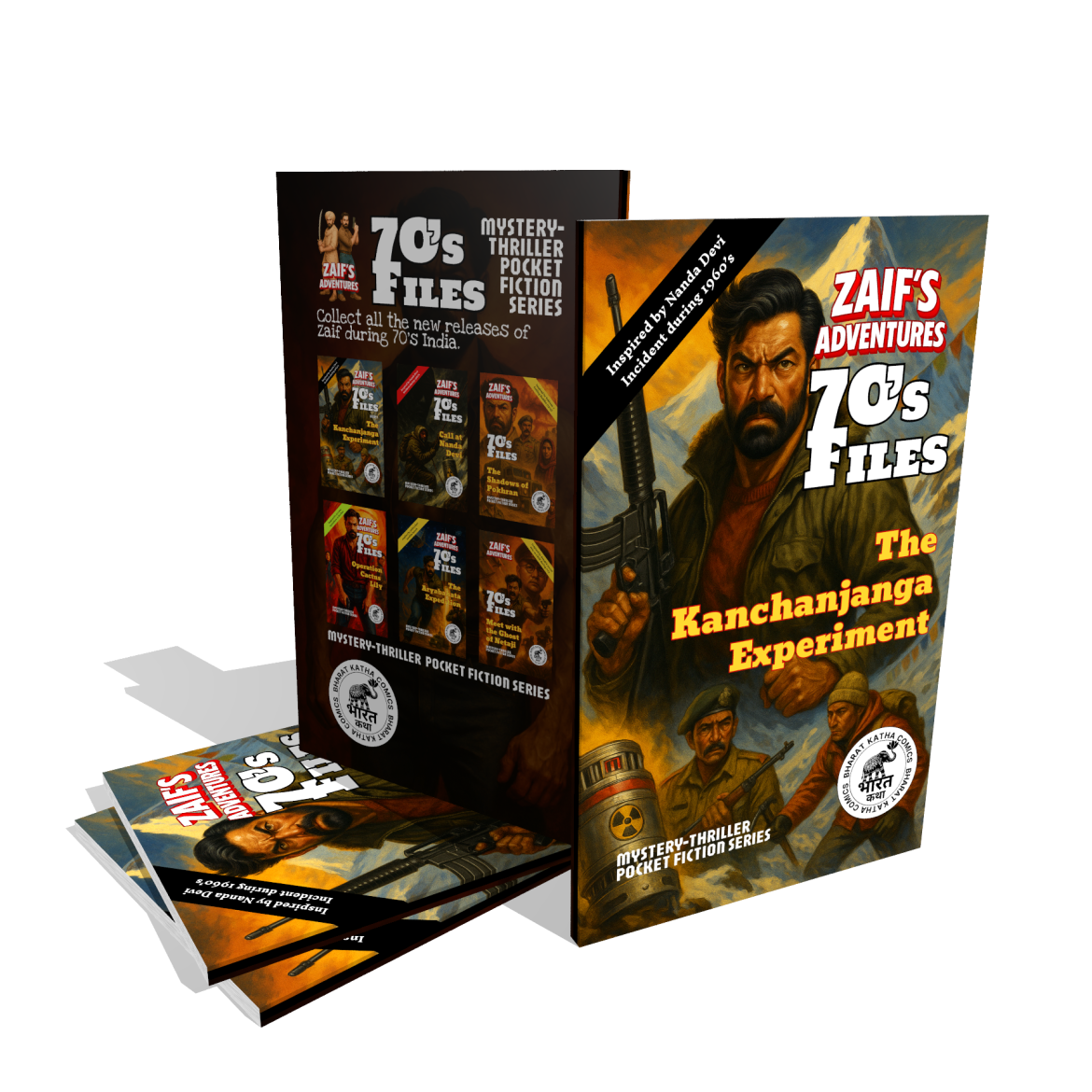 New Release: The Kanchanjanga Experiment (Pocket Book Pulp-Fiction)