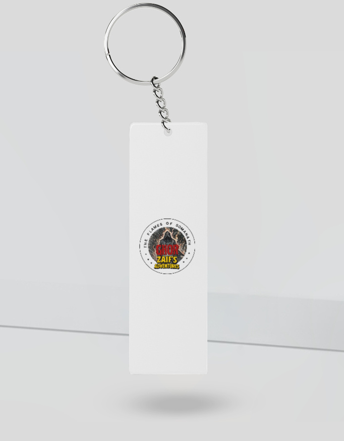 Keychain